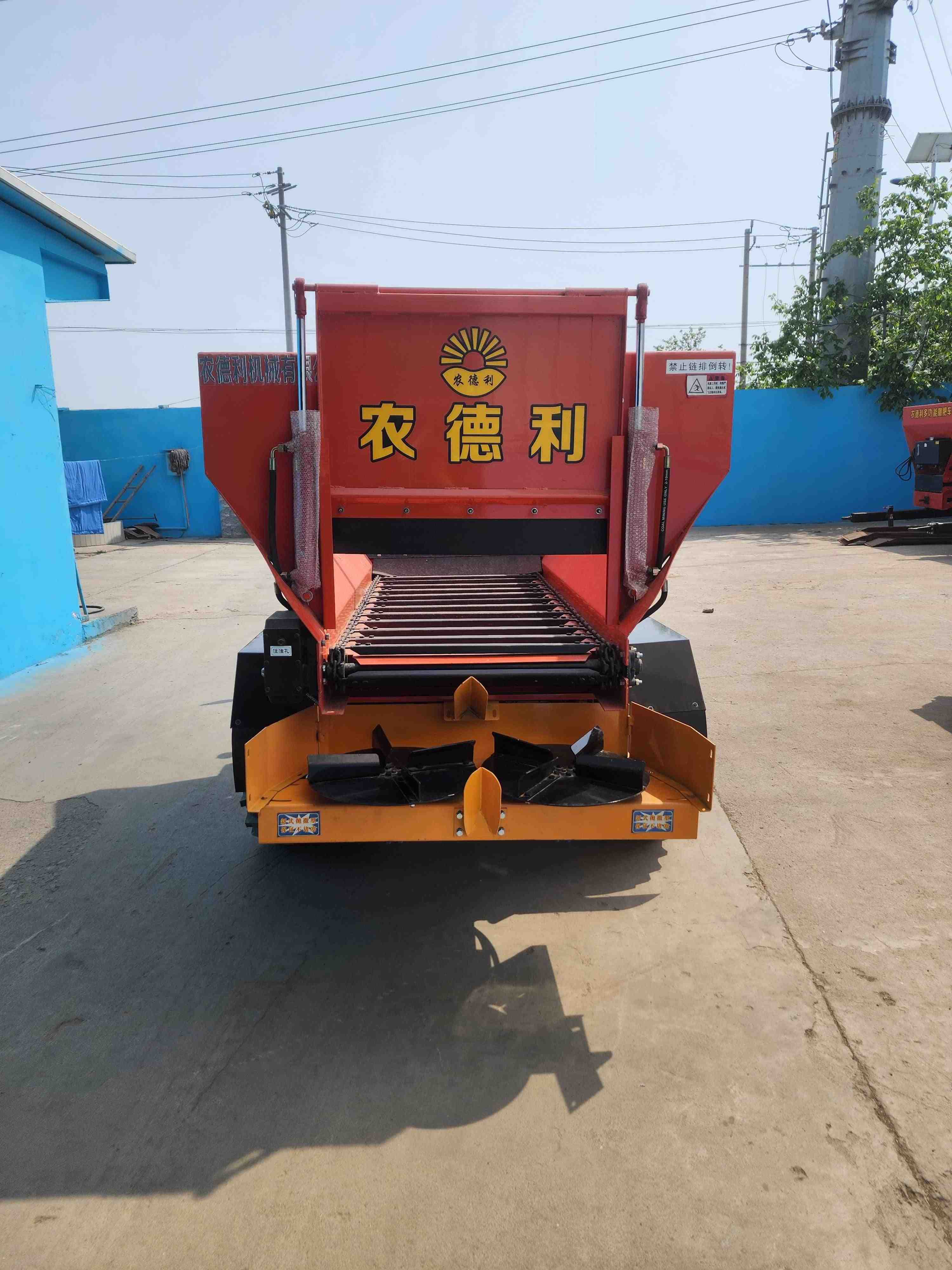 保定市三轮撒粪车牵引撒粪车 - 厂家