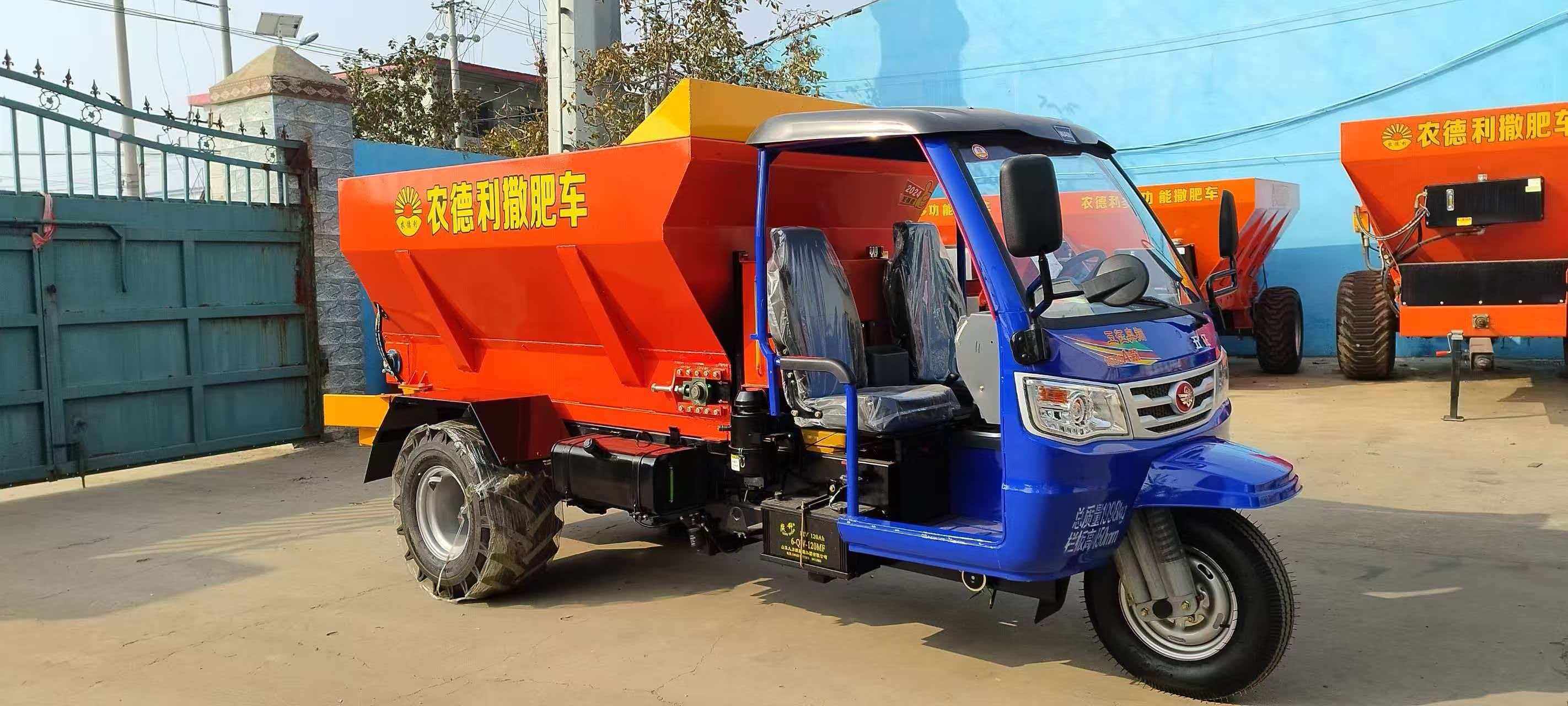 保定市扬粪车拉粪车 - 一站式服务